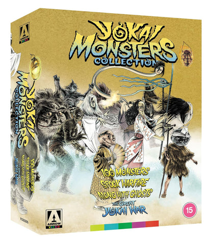 Yokai Monsters Collection  (No Dutch version