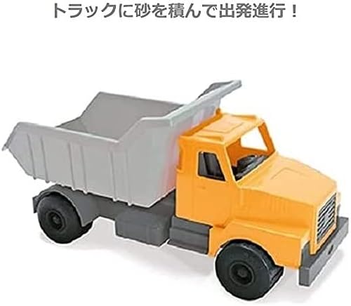 Dantoy - Sand Wheel With Trucks (1635)