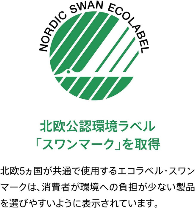 Dantoy - Sand Wheel With Trucks (1635)