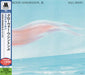 スカイラーキン(限定盤