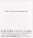 The Great Vacation Vol.2-Super Best Of Glay-