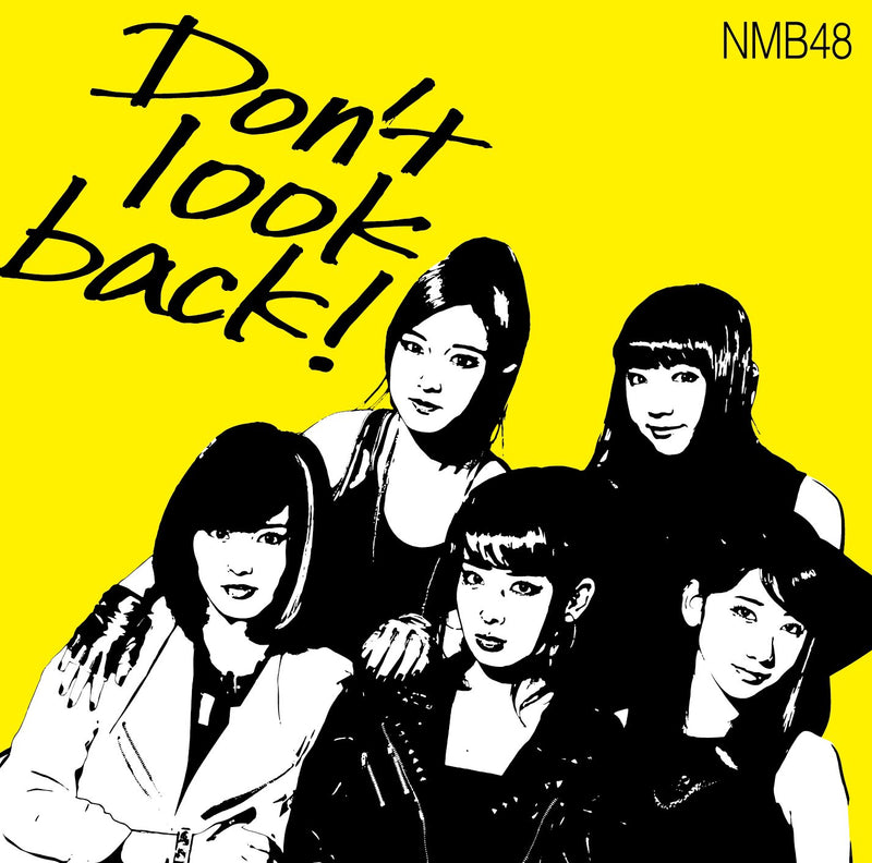 Don`T Look Back! <Limited>