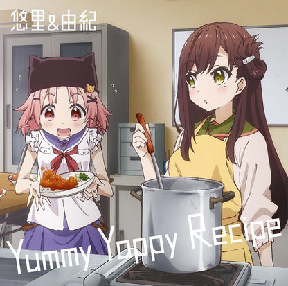 School-Live! (Gakko Gurashi!) (TV Anime) Character Song (3) Yummy Yappy Recipe
