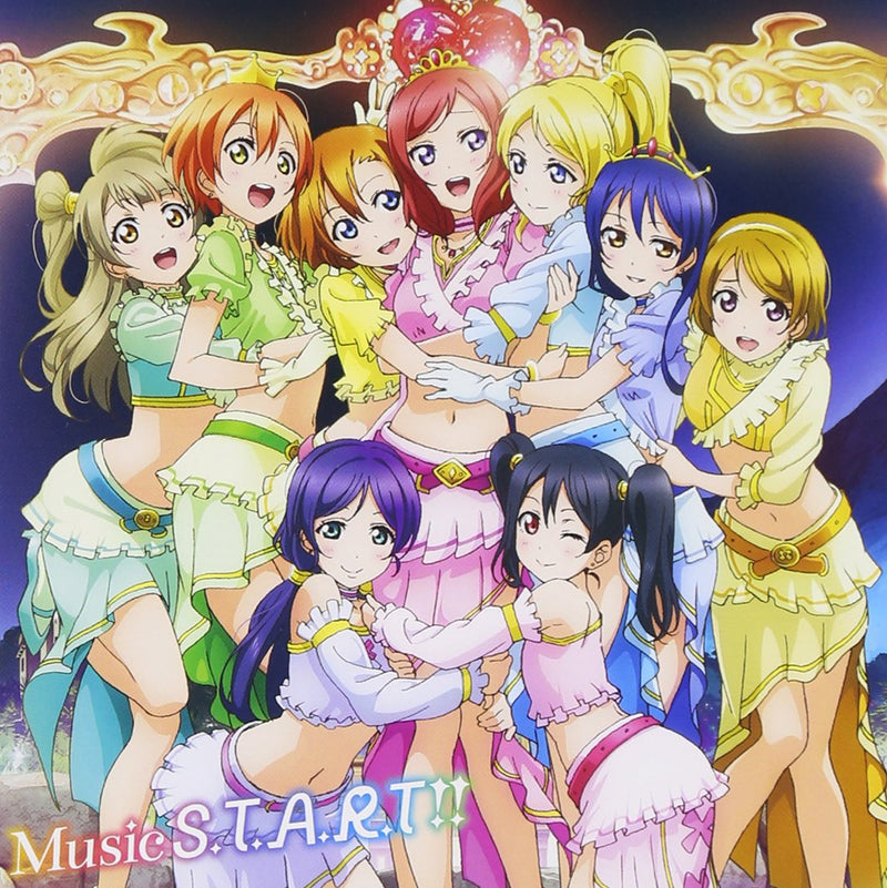 Music S.T.A.R.T!!