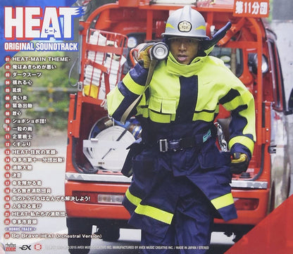 Heat Original Soundtrack