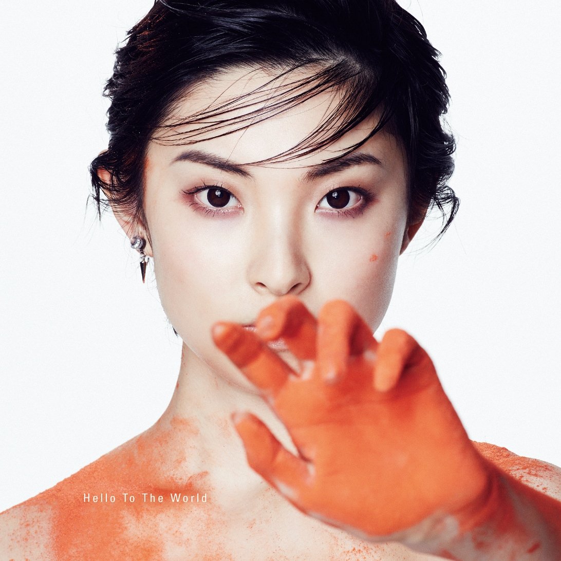 Hello To The World (初回限定盤A) (CD+DVD