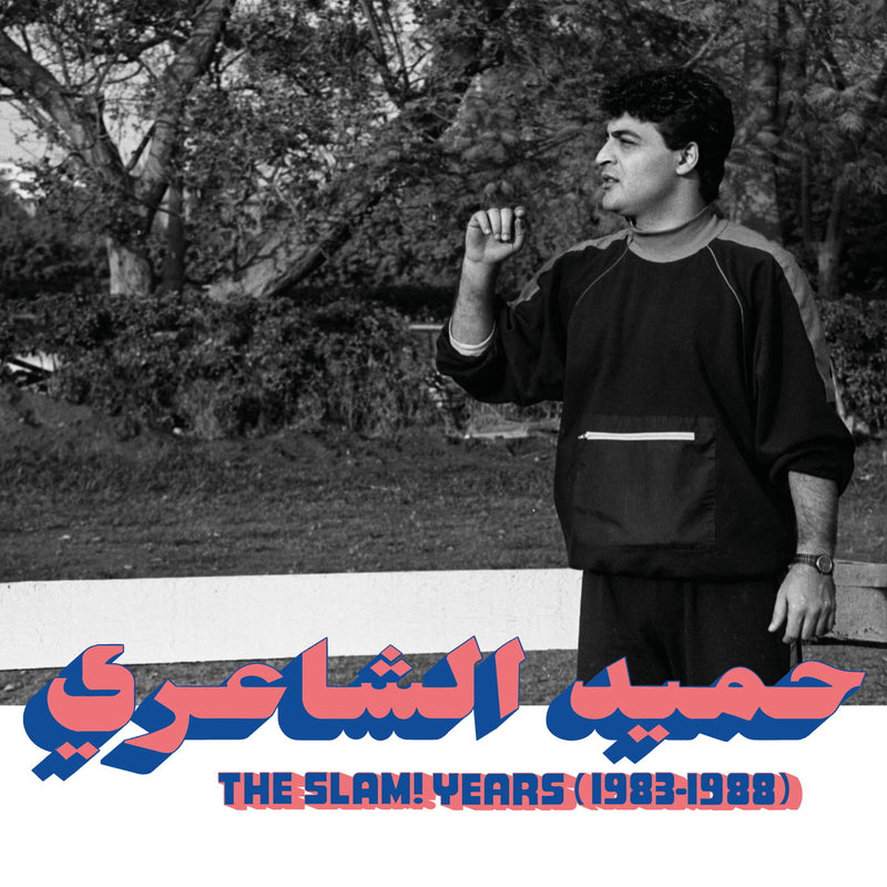 The SLAM! Years (1983-1988)