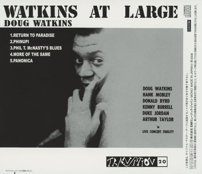 Watkins At Large Japanese