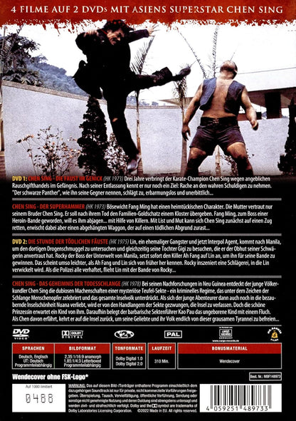 CHEN SING Collection - Eastern Double Feature - Limited Edition