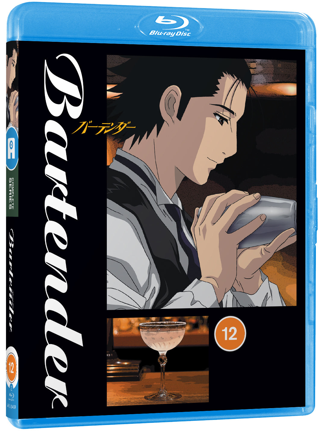 Bartender