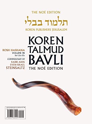 Koren Talmud Bavli V9b: Rosh Hashana, Daf 22a-Daf 33a, Noé Color Pb, H/E