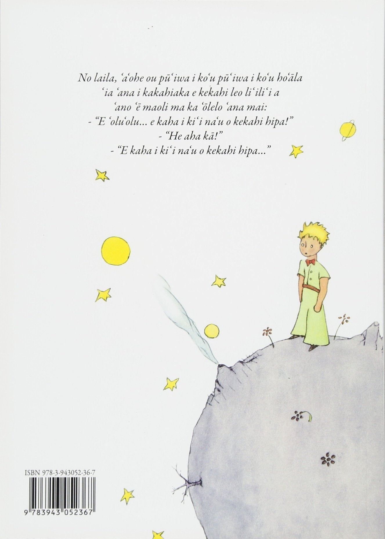 Ke Keiki Ali i Li ili i (Le Petit Prince, Hawaiianisch)