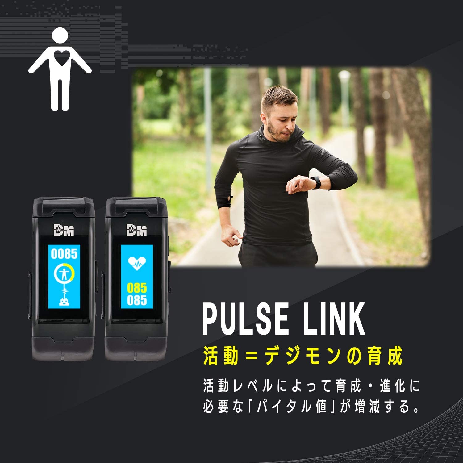 Digimon Vital Bracelet | Interactive Fitness Tracker Watch with Step Counter, Heart Rate Monitor, Digital Watch and Virtual Pet | Train your Digimon and Battle your Friends | Colour White (FREE APP) W