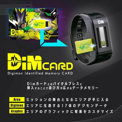 Bandai NT64568 DimCARD Set Vol. 2 Infinite Tide & Titan Of Dust Giochi elettronici portatili
