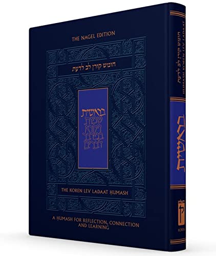 Koren Lev Ladaat Humash: Bereshit