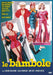 Le bambole