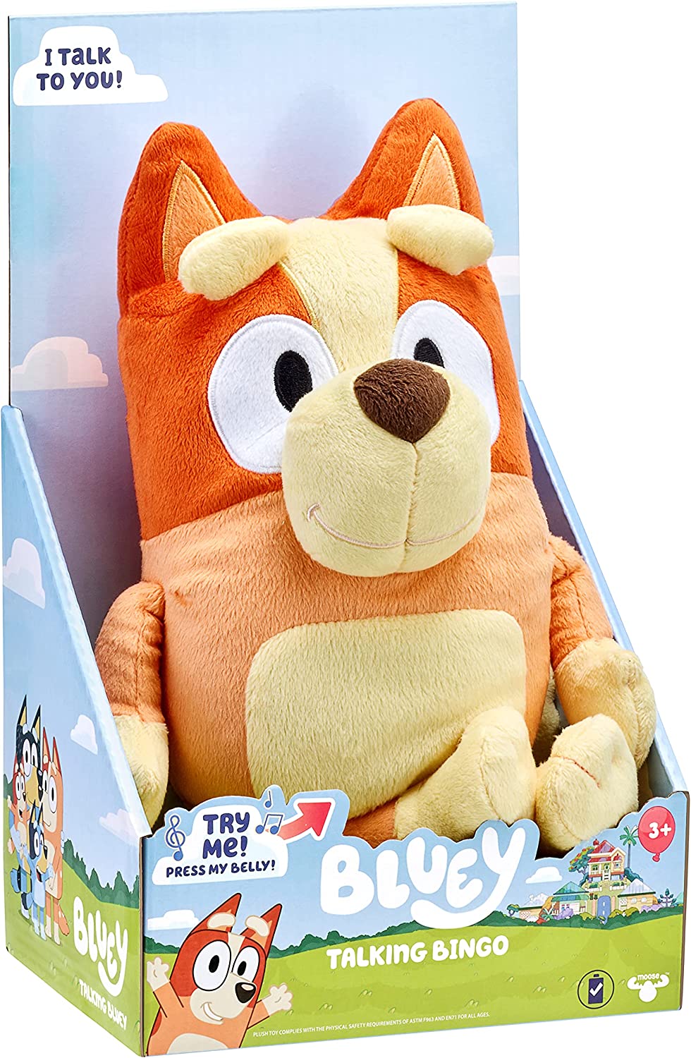 Bluey's Talking Bingo Plush