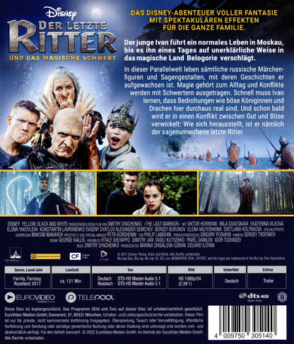Der letzte Ritter und das magische Schwert