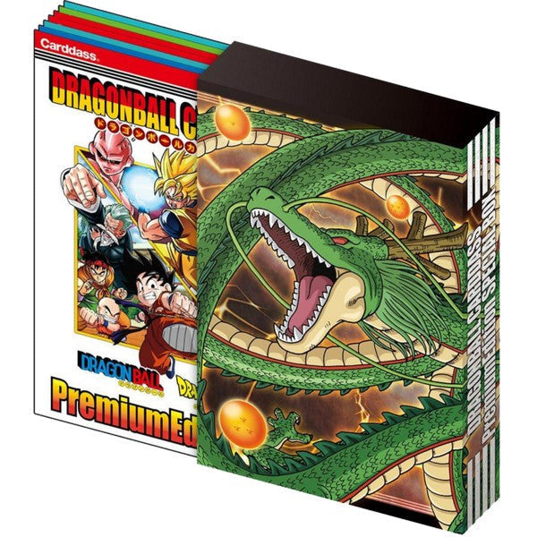 Dragon Ball Super TCG: Carddass Premium Edition DX Set