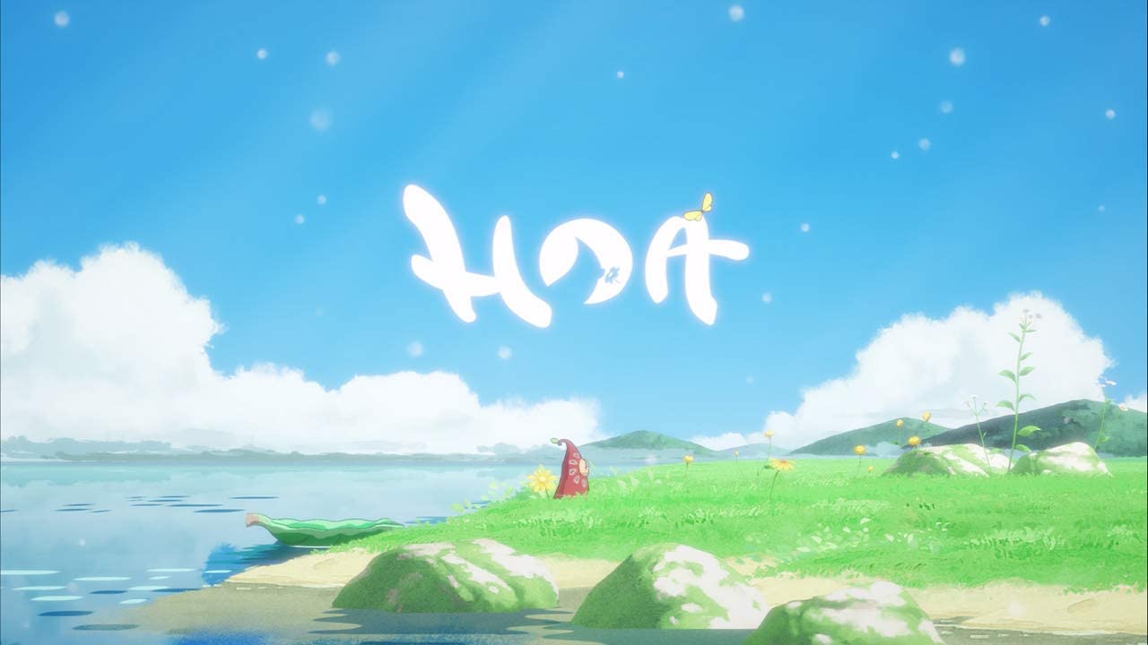 Hoa (PS5) PlayStation 5 single