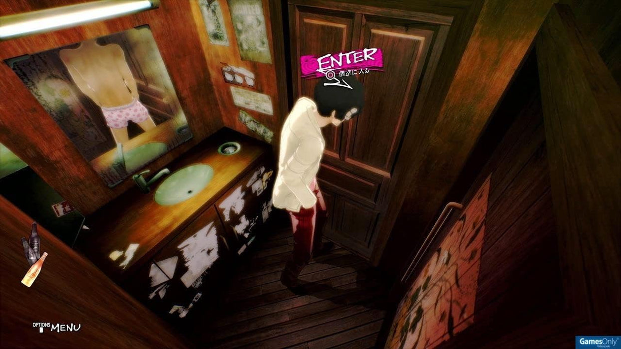 Nsw Catherine: Full Body (Code In A Box)