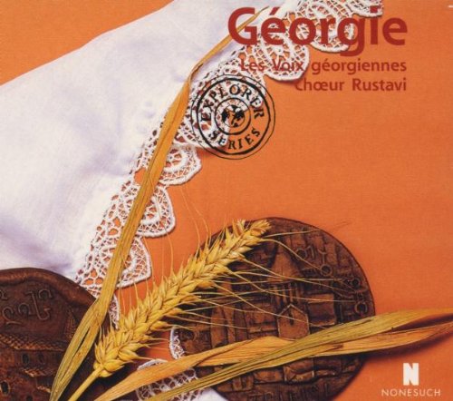 Rustavi Choir-georgian Voices