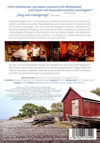 Bergman Island/ DVD