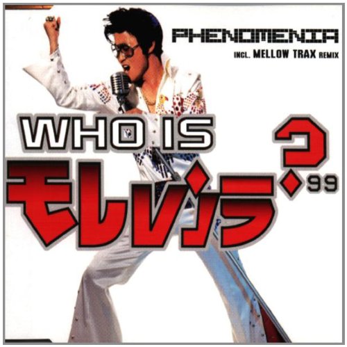 Who Is Elvis 99
