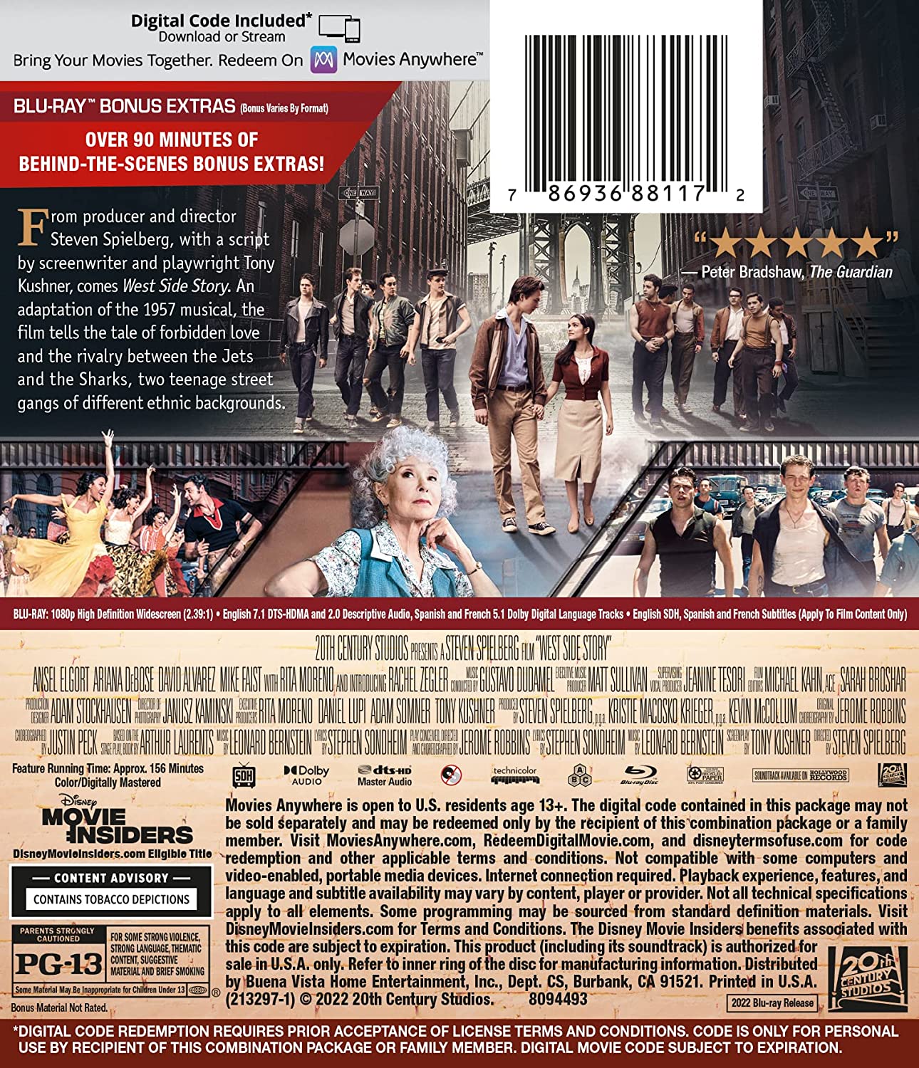 West Side Story (Feature