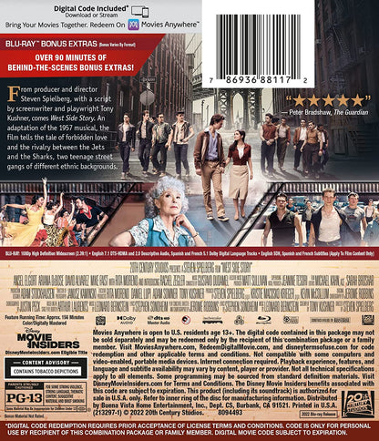 West Side Story (Feature