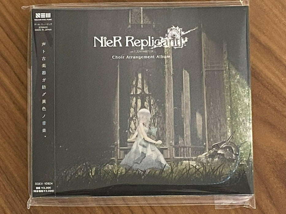 Nier Replicant Ver.1.22474487139... Choir Arrangement Album