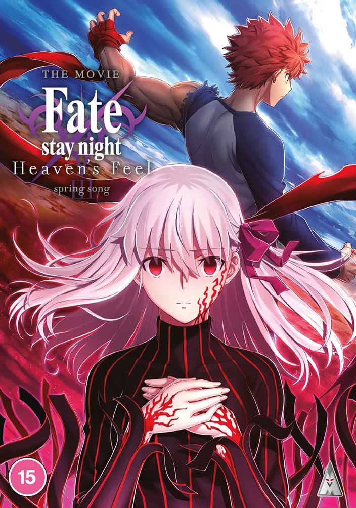 Fate Stay Night Heaven's Feel: Spring Song