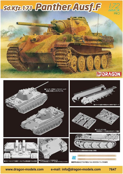Dragon - 1/72 Sd.kfz.171 Panther Ausf.f (7/20) * - DRA7647