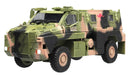 Dragon - 1/72 Bushmaster Protected Mobility Vehicle (6/21) *