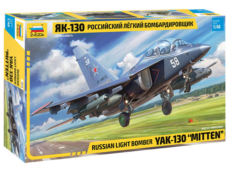 Zvezda Militär 4818 1:48 YAK-130 Mitten Model, Plastic Kit for Assembly, Detailed Replica, Unvarnished