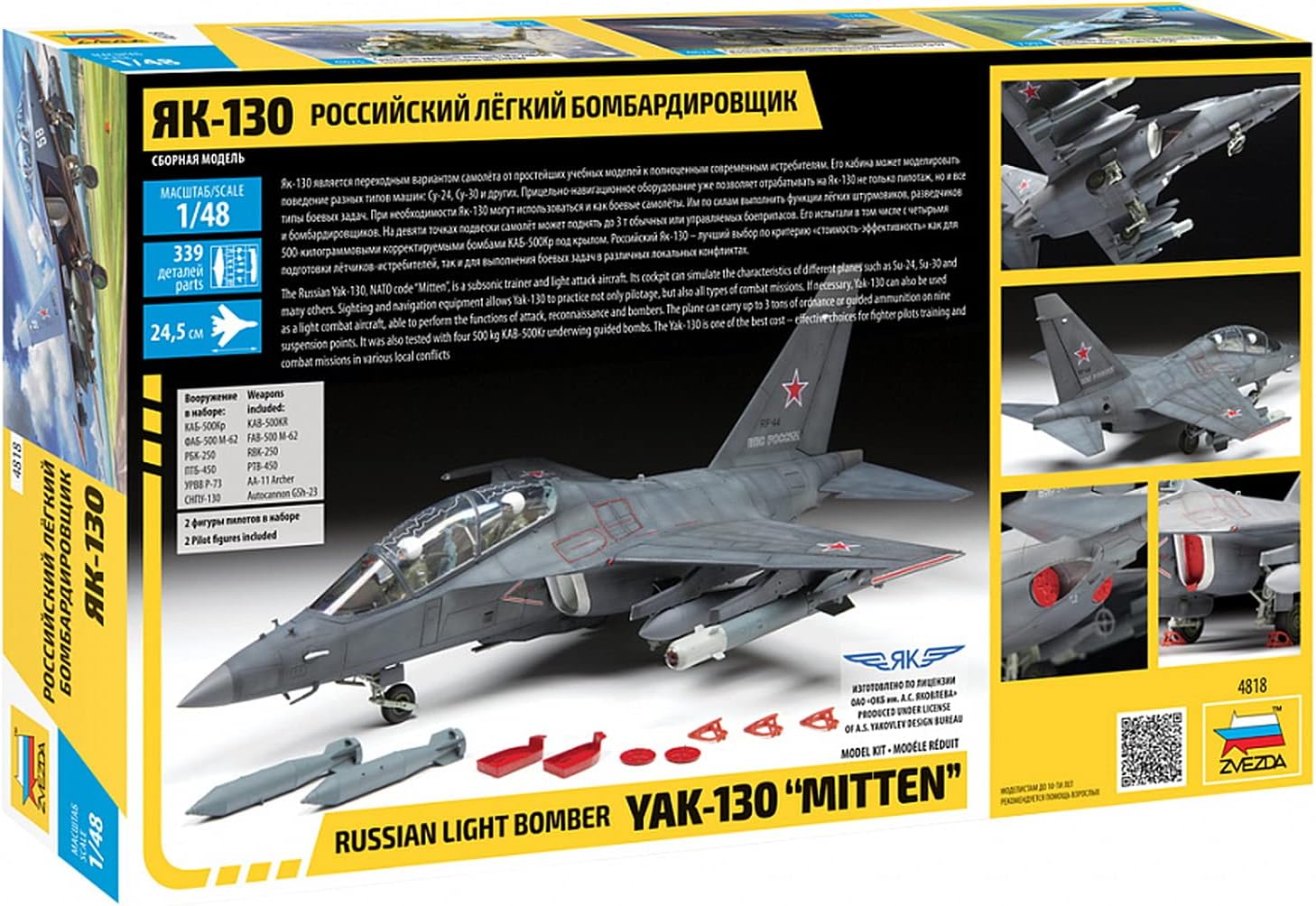Zvezda Militär 4818 1:48 YAK-130 Mitten Model, Plastic Kit for Assembly, Detailed Replica, Unvarnished