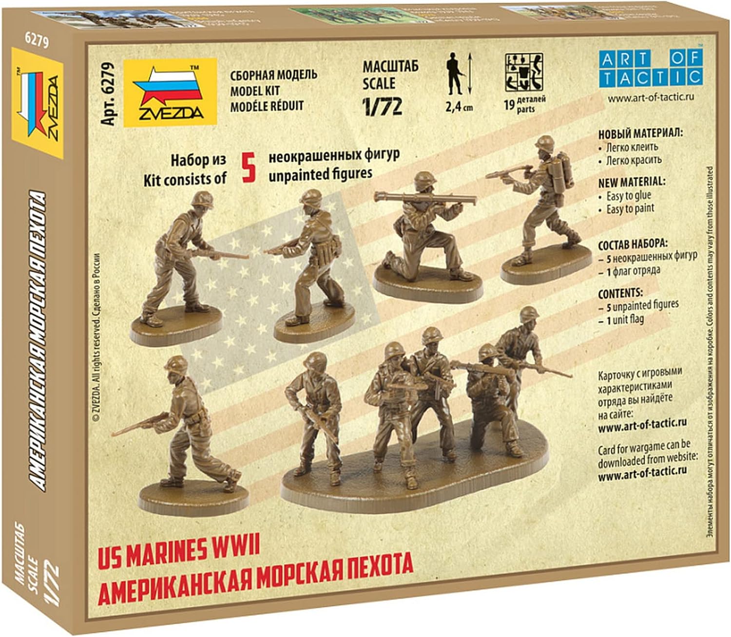 Zvezda US Marines WWII 1:72 Model Kit