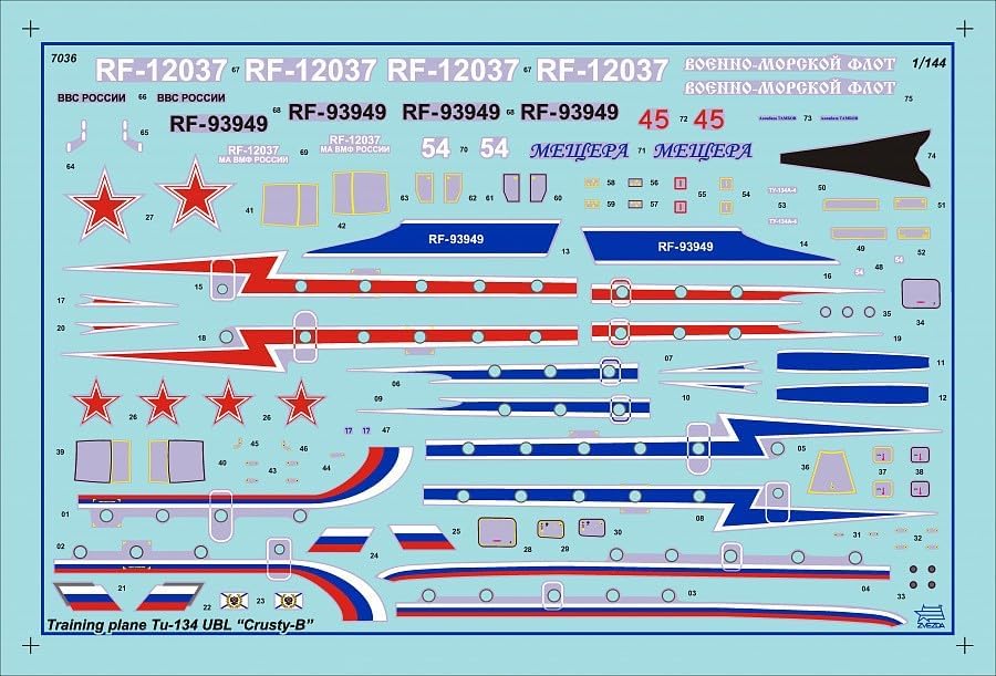 Zvezda 1:144 Tupolew TU-134 UBL Training Lone, maqueta de plástico, Kit de construcción para Montaje, réplica Detallada, Multicolor (7036