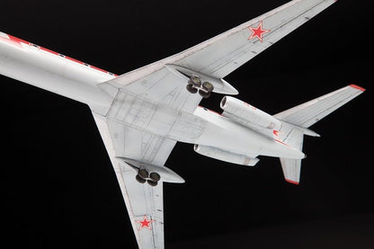 Zvezda 1:144 Tupolew TU-134 UBL Training Lone, maqueta de plástico, Kit de construcción para Montaje, réplica Detallada, Multicolor (7036