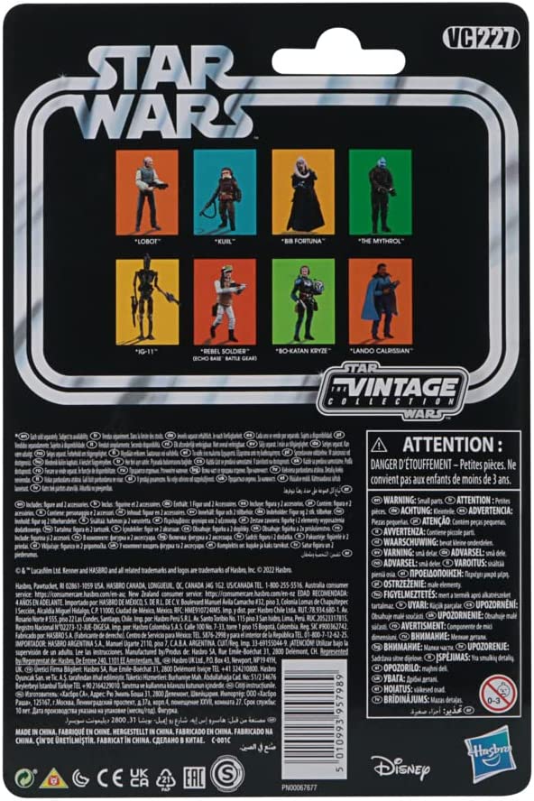 Star Wars The Mandalorian Vintage Collection Actio