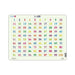 - Puzzel Maxi Leren Rekenen - Getallen 1-100 - 100 Stukjes