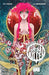 Godkiller, Vol 3: Tomorrow's Ashes