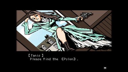 Kowloon High-School Chronicle (PS4