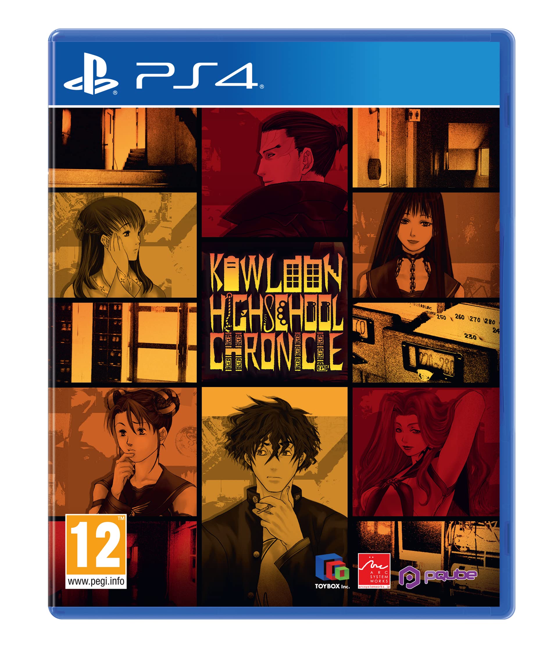 Kowloon High-School Chronicle (PS4