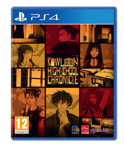Kowloon High-School Chronicle (PS4