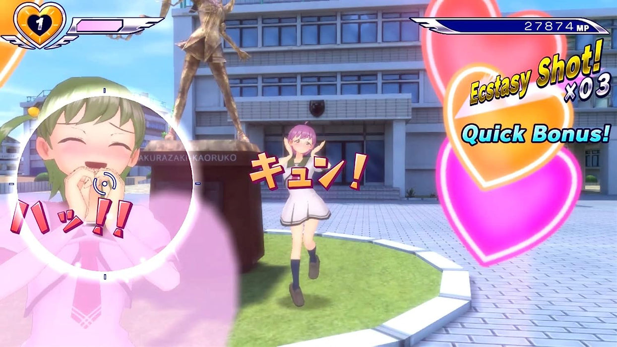 Gal*Gun: Double Peace (Nintendo Switch