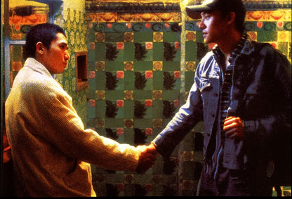 Happy Together (Wong Kar Wai) (Special Edition)