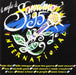 COMPILATION- IL MEGLIO DI SANREMO '95 INTERNATIONAL.CD.