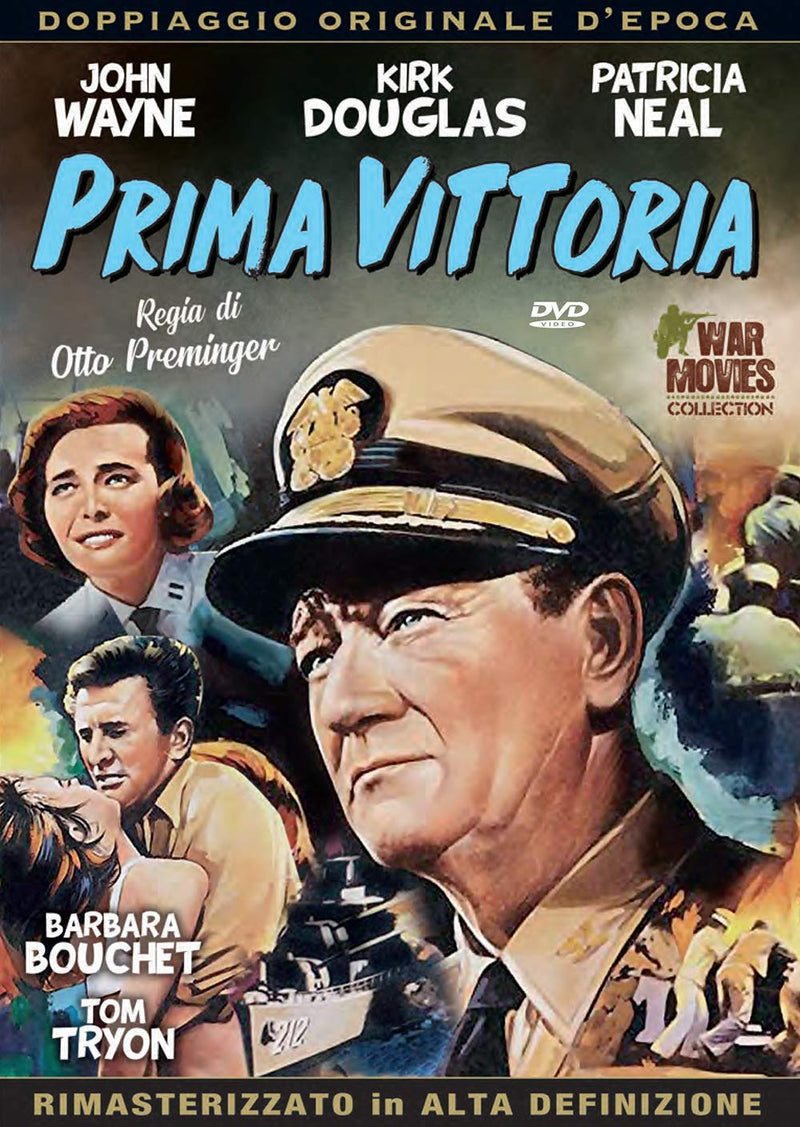 Prima Vittoria (1965)