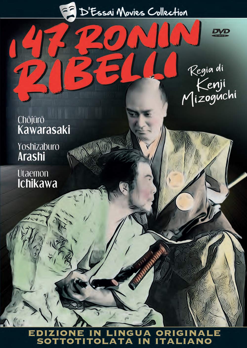 I 47 Ronin Ribelli